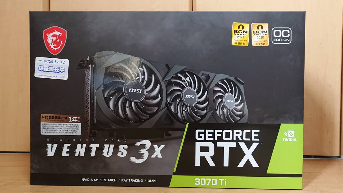 msi GeForce RTX 3070 Ti VENTUS 3X 8G OC 
