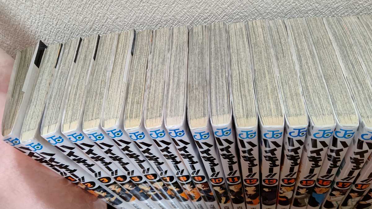 ☆ ハイキュー！！ 完結45冊セット+ショーセツバン!! 1 古館春一