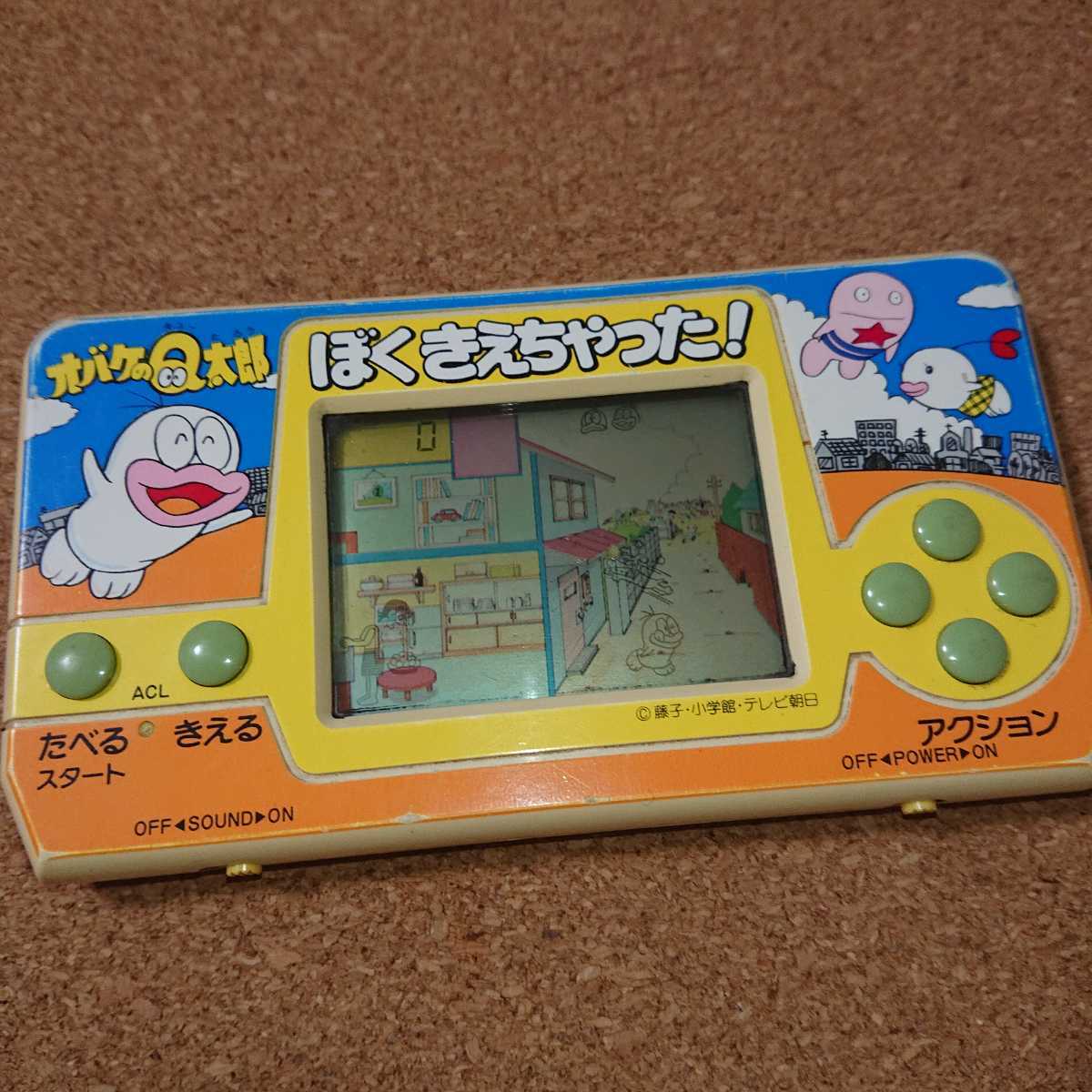 昭和レトロ】おばけのQ太郎 ぼくきえちゃった！ ゲームウォッチ 激レア