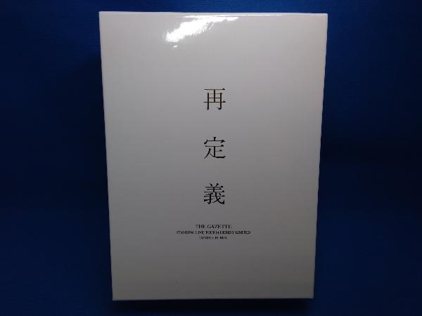 お買い得，新作 DVD STANDING LIVE TOUR 14 HERESY LIMITED -再定義- COMPLETE BOX FC限定盤(ジャパニーズポップス)｜売買されたオークション情報、yahooの商品情報をアーカイブ公開 - オークファン ジャパニーズポップス