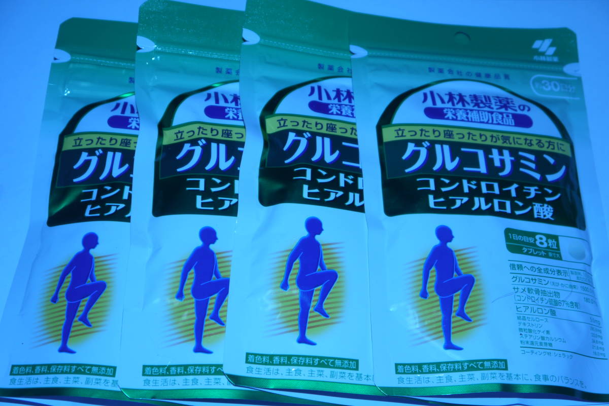 サントリー ロコモア360粒（約60日分）グルコサミン コンドロイチン