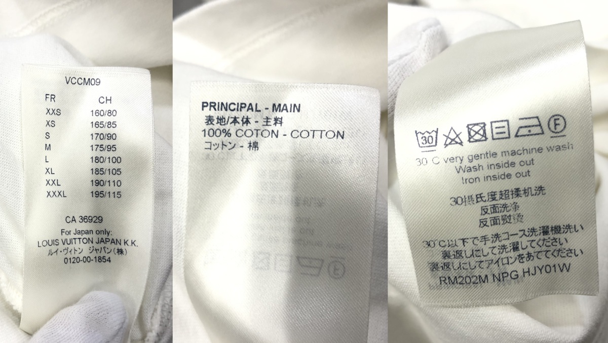 LOUIS VUITTON/ルイヴィトン マルチカラーモノグラムプリンテッド Tシャツ /Mサイズ/1A7WIE ※香水臭有り☆良品☆[841-1121-y4] ルイ ヴィトン モノグラムマルチ 財布LOUIS ルイ・ヴィトン\u201cマルチカラーのモノグラム・パターン\u201d限定バッグ ブロン