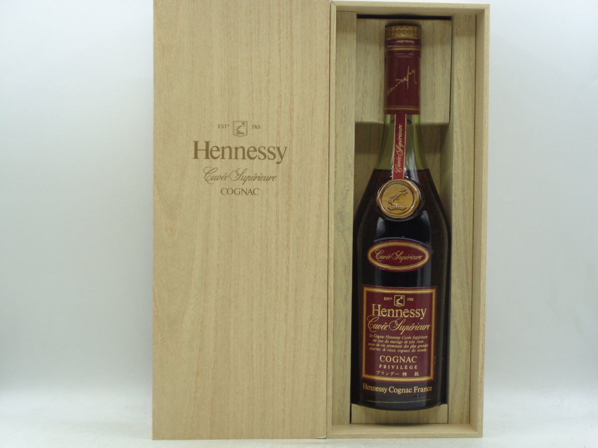 Hennessy Superieure Cognac Cuvee - Privilege | CUVEE キュベ