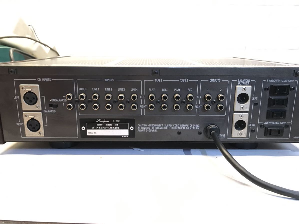 C-202 Accuphase アキュフェーズ プリアンプ オーディオ機器 中古 1円