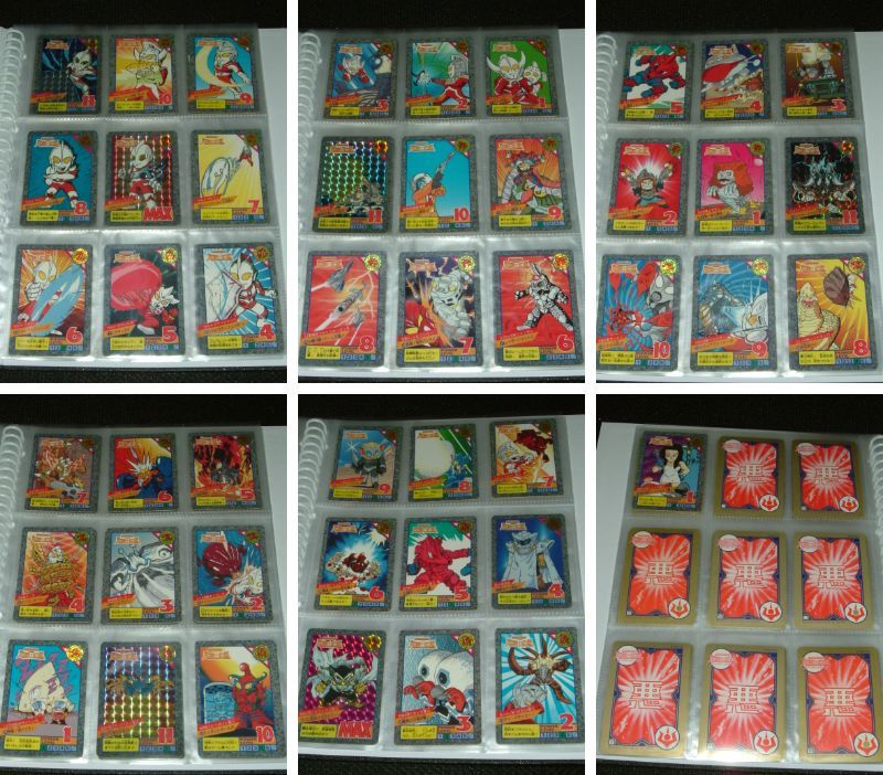 カードダス スーパーバトル 超闘士激伝 ウルトラマン 非売品1993
