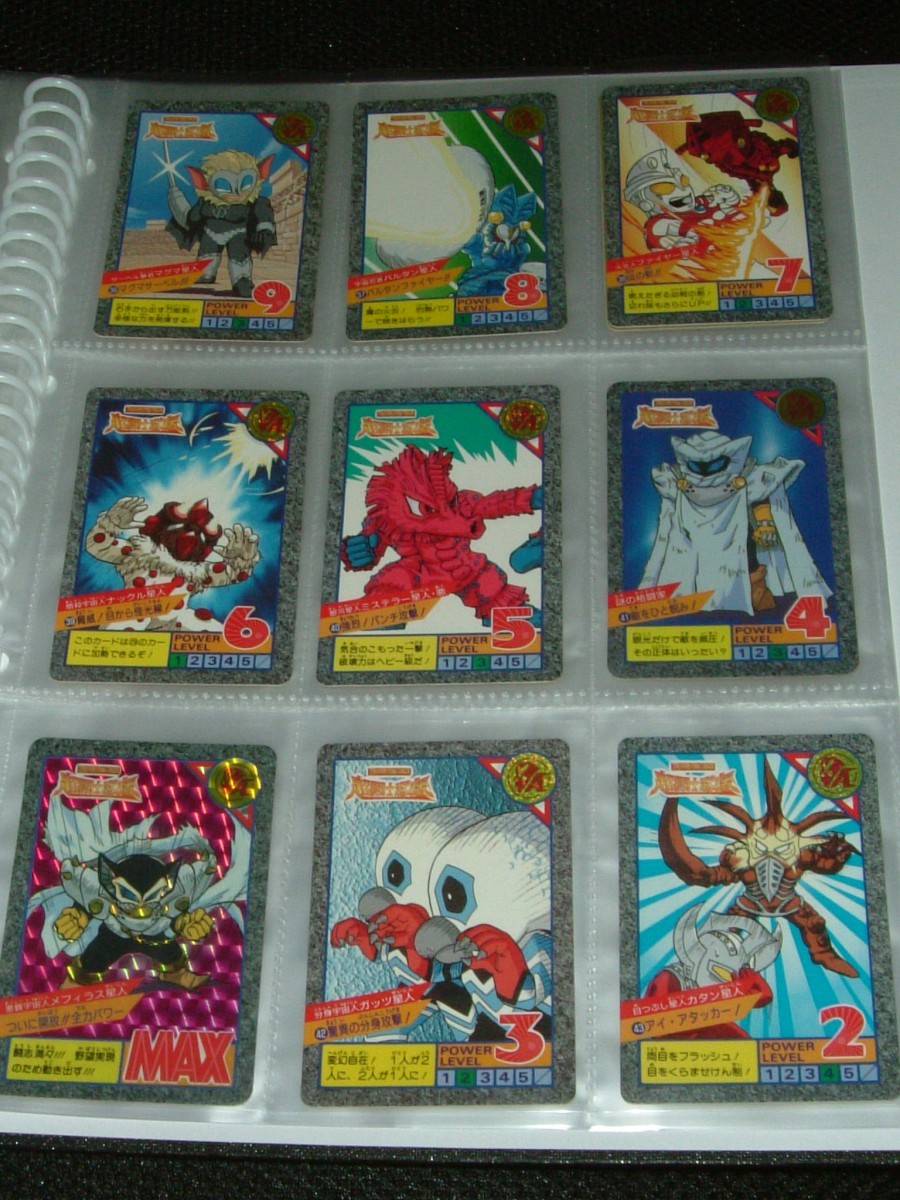 カードダス スーパーバトル 超闘士激伝 ウルトラマン 非売品1993