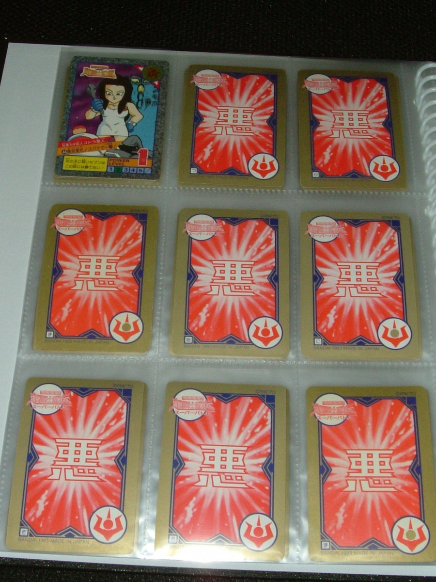 カードダス スーパーバトル 超闘士激伝 ウルトラマン 非売品1993