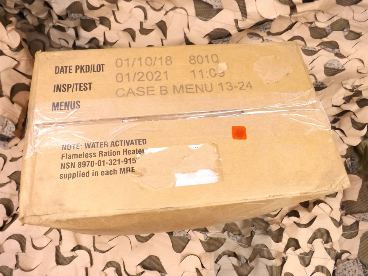 米軍実物 Ready-To-Eat レーション⁄3個 wornick ameriqual 送料 MRE⁄Meal