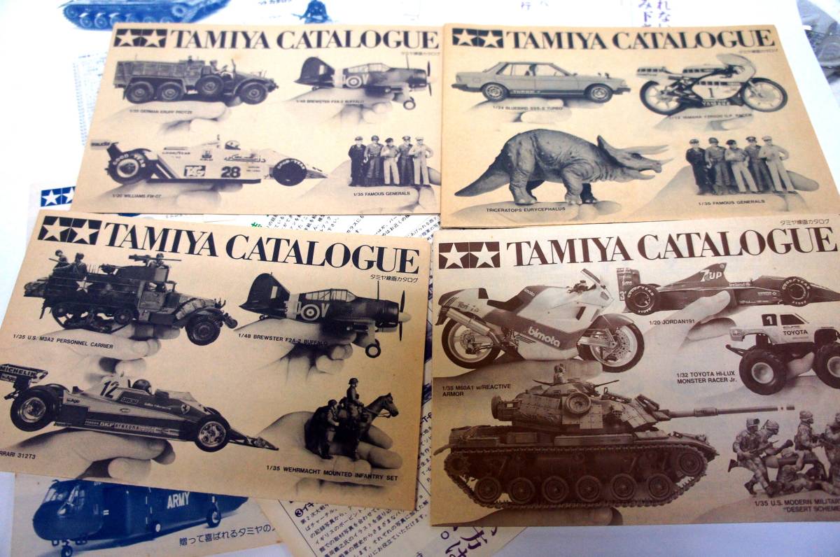 タミヤ 80～90年代のカタログ、チラシまとめて / ホビーキットカタログ