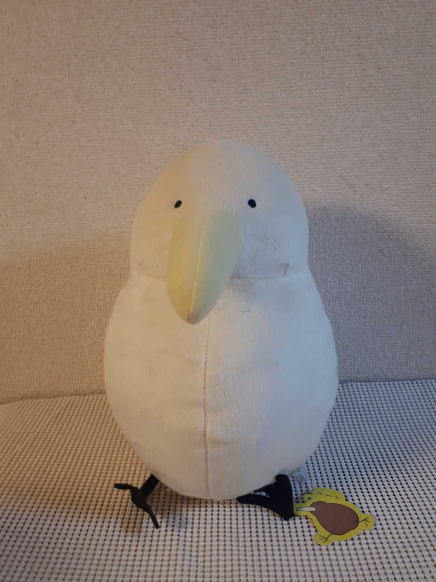 ゆるいキーウィ Bigぬいぐるみ2 全5種類セット 約30cm 動物 売買されたオークション情報 Yahooの商品情報をアーカイブ公開 オークファン Aucfan Com