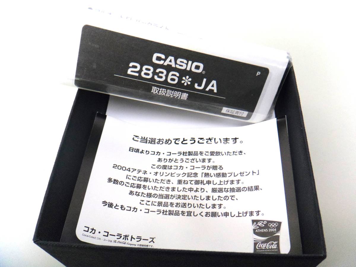 Y559 G-Shock コカコーラ2004アテネオリンピック抽プレ赤 GL-220 