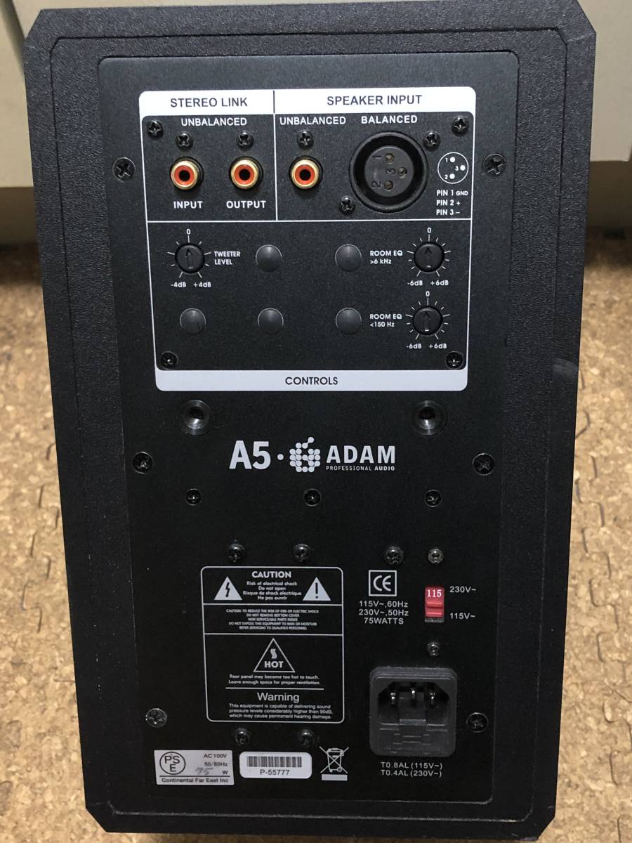 ADAM AUDIO A5Xペア(シリアル連番・片方音量小ジャンク） ☆ADAM A5 パワードモニタースピーカー ペア シリアル連番 中古
