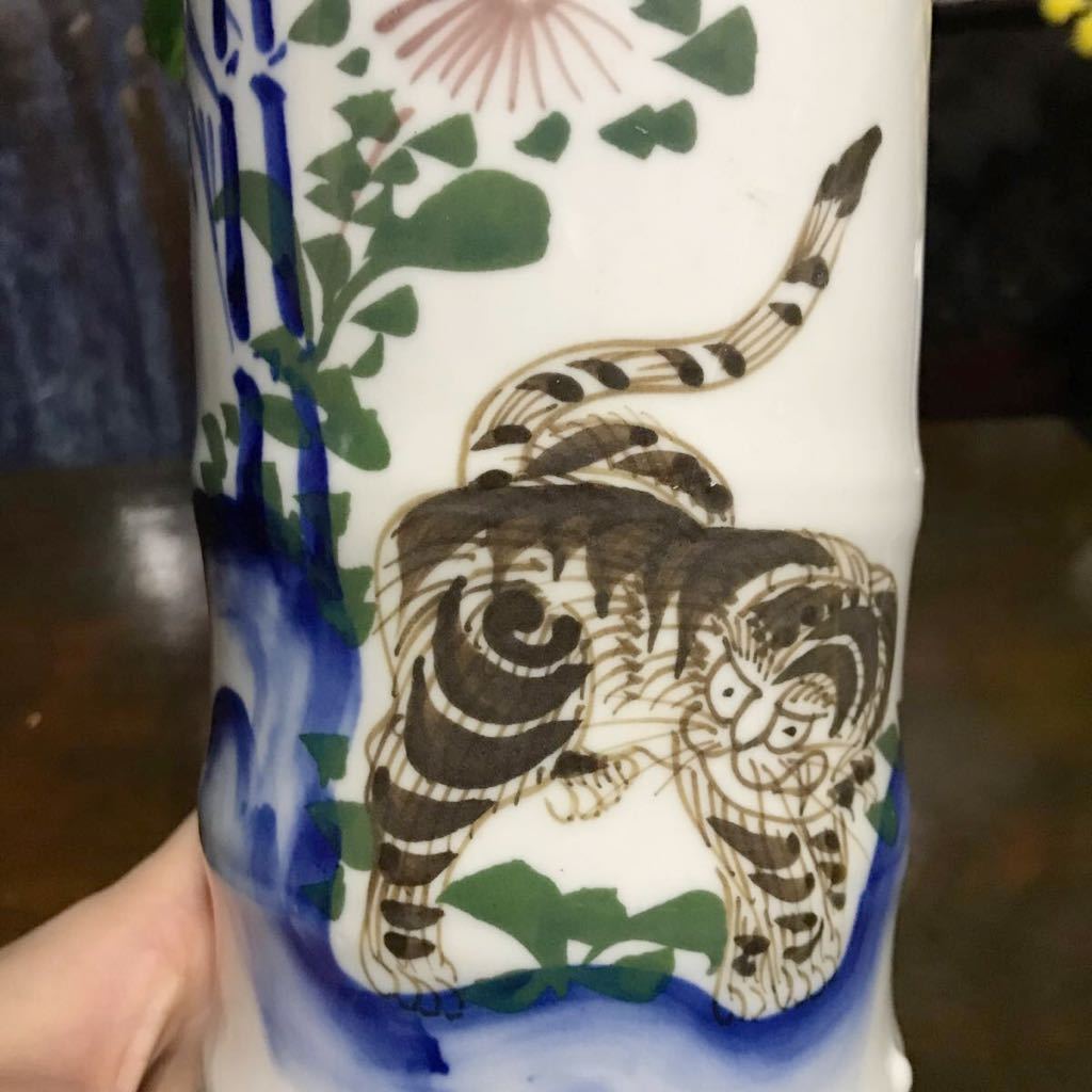 絵の良い染付竹虎図花瓶 大正頃 高さ26㎝ 検 竹に虎 古瀬戸美濃古窯 古 