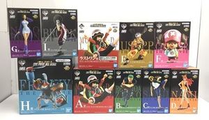 ワンピース ラストワン賞のヤフオク の相場 価格を見る ヤフオク のワンピース ラストワン賞のオークション売買情報は361件が掲載されています