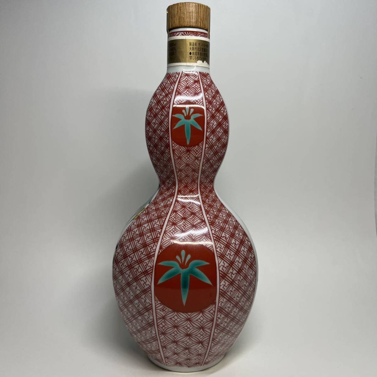 未開栓 サントリー スペシャルボトルコレクション 特製ウイスキー