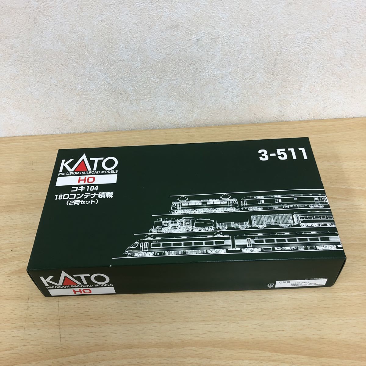 KATO 3-511 HO コキ104 18Dコンテナ積載 2両 未使用 再生産】(HO) 3-511 JR貨物 コキ104形コンテナ貨車 18Dコンテナ