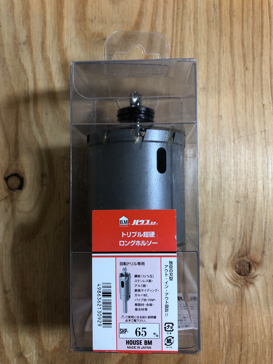 j1034123921.5