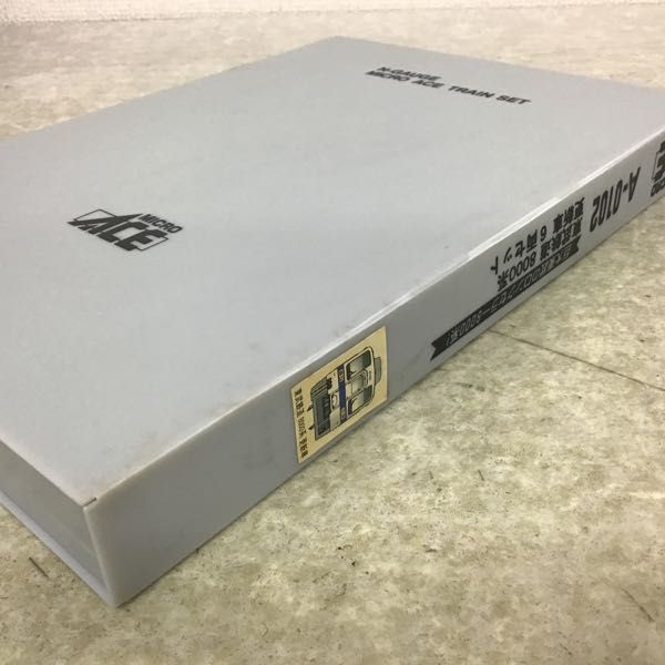 MICRO ACE Nゲージトレインケース A-0102 MICRO ACE (マイクロ