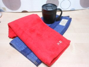 ユニクロ タオルのヤフオク の相場 価格を見る ヤフオク のユニクロ タオルのオークション売買情報は4件が掲載されています