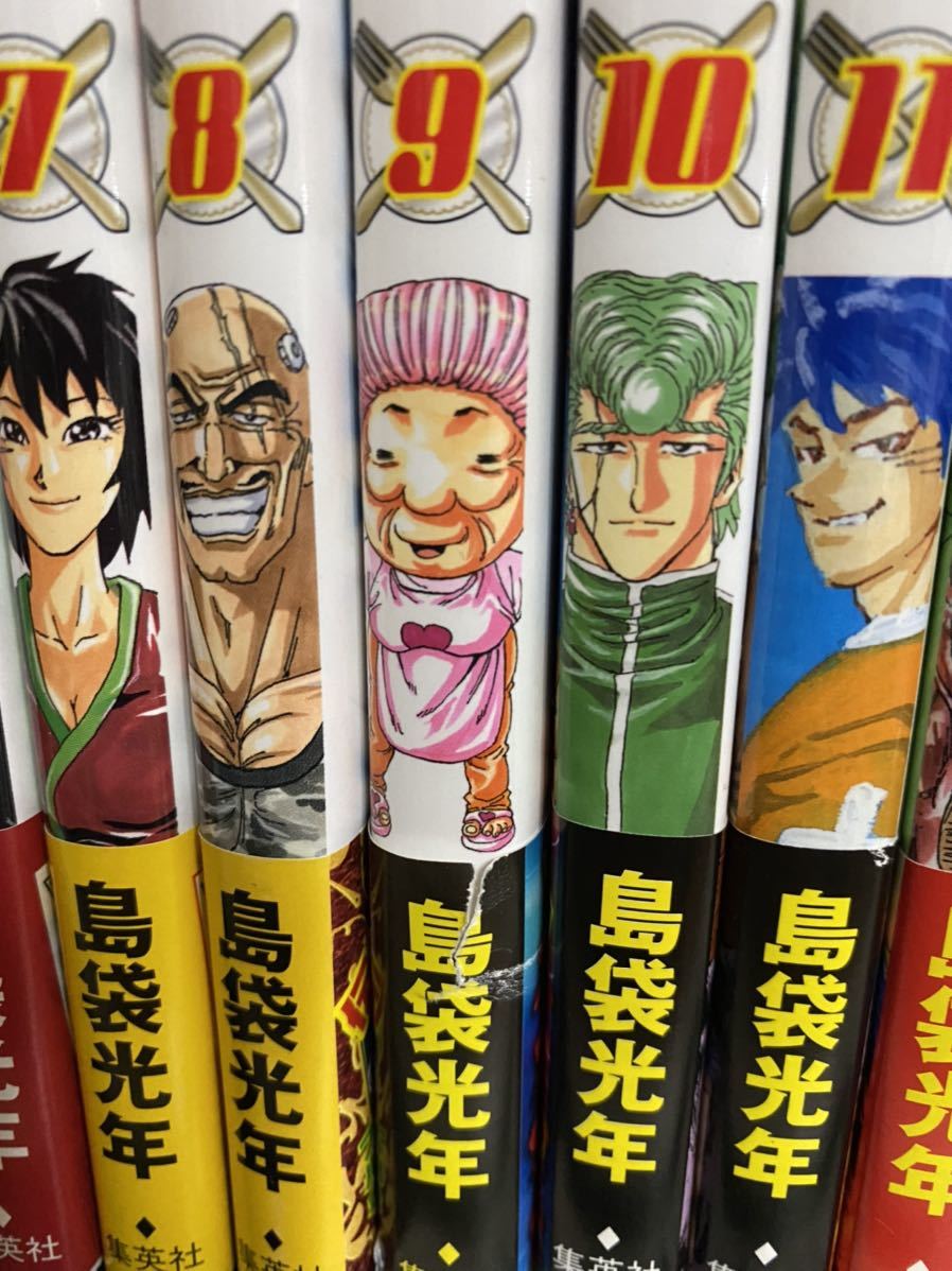 トリコ全巻初版帯つきセット 【公式通販】