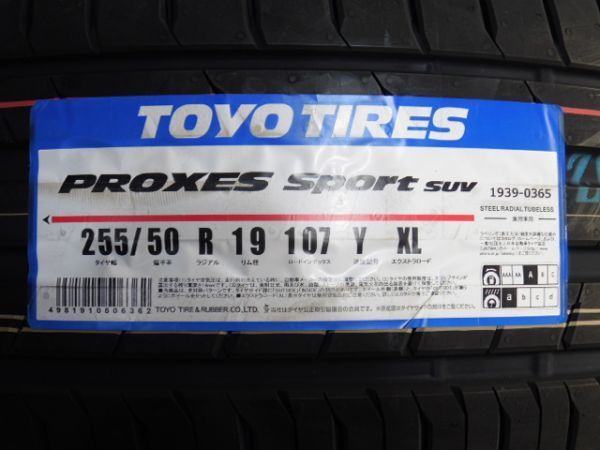 255&frasl;50R19 107Y XL ミシュラン スポーツ 4本セット パイロット タイヤ サマータイヤ 夏タイヤ r19の通販 0 1 4本セット] トーヨー 2