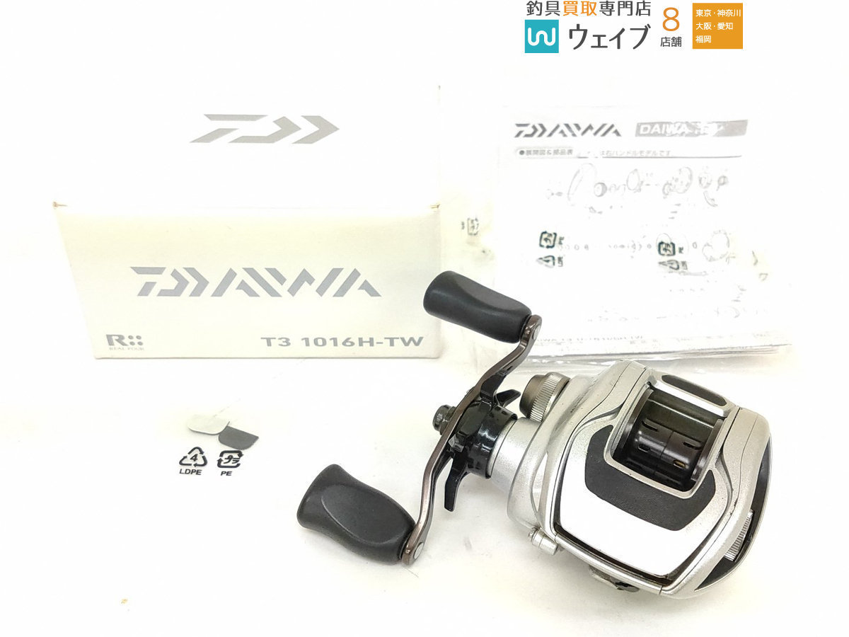 T3 MX 1016H-TW 0 00613412｜アウトドア用品・釣り具 公式通販 ダイワ