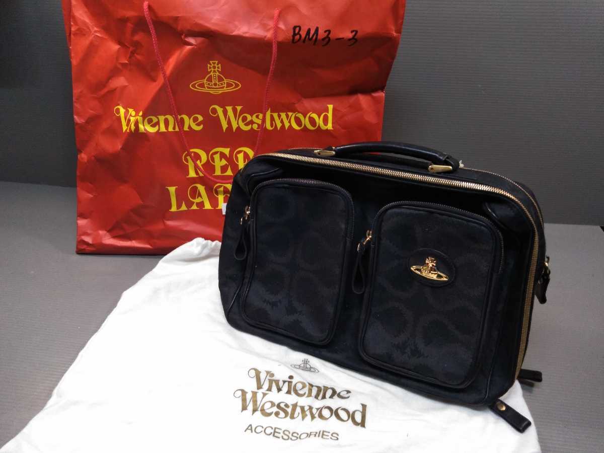 Vivienne Westwood ヴィヴィアンウエストウッド イタリア製バッグ かばん Linea V.W.MAN PIRATE107 Modello 3516V 袋・ショッパー付