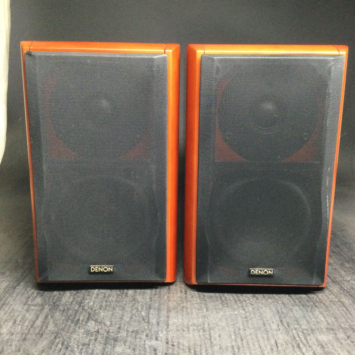 Pioneer PE-16 8 スピーカーペア パイオニア パイオニア Pioneer PE-16