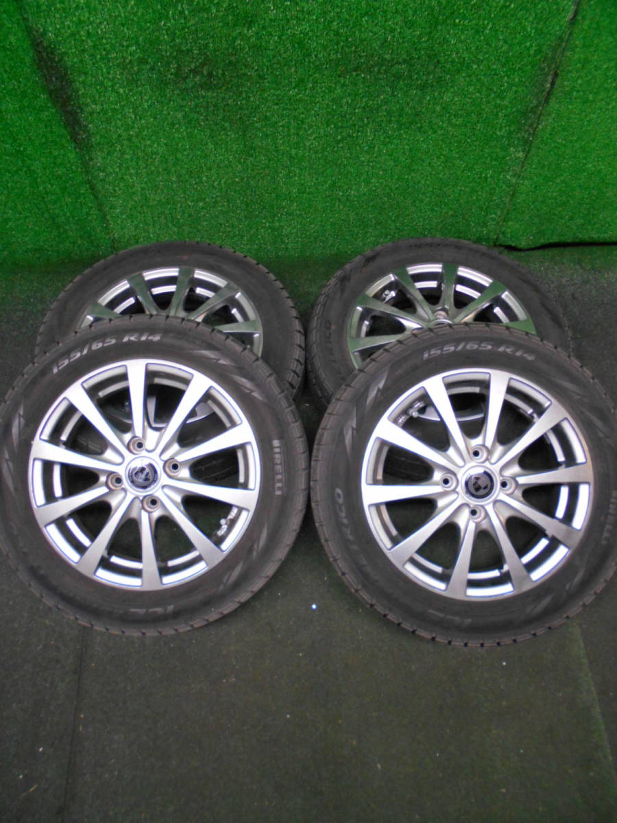 スタッドレスタイヤ 155/65 R14 4本セット ピレリ 155/65R14 スタッドレスタイヤ 155/65 R14 4本セット ピレリ 155/65R14
