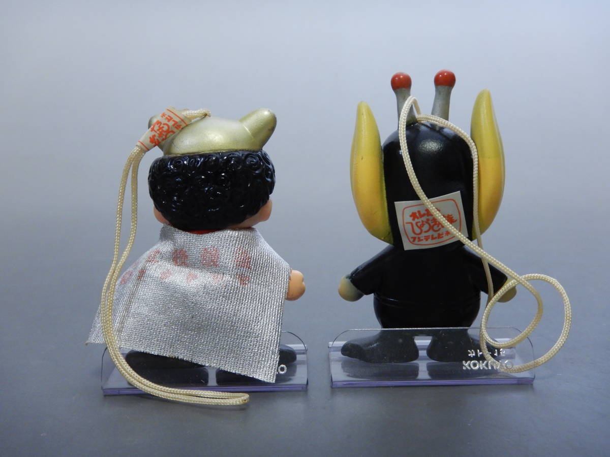 タケちゃんマン ブラックデビルのソフビセット 版権シール フジテレビ オレたちひょうきん族 ビートたけし 明石家さんま ソフビ 売買されたオークション情報 Yahooの商品情報をアーカイブ公開 オークファン Aucfan Com