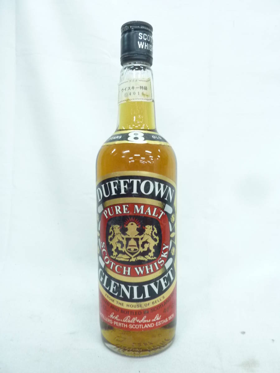 ☆古酒 未開栓 ダフタウン グレンリベット 8年 DUFFTOWN GLENLIVET