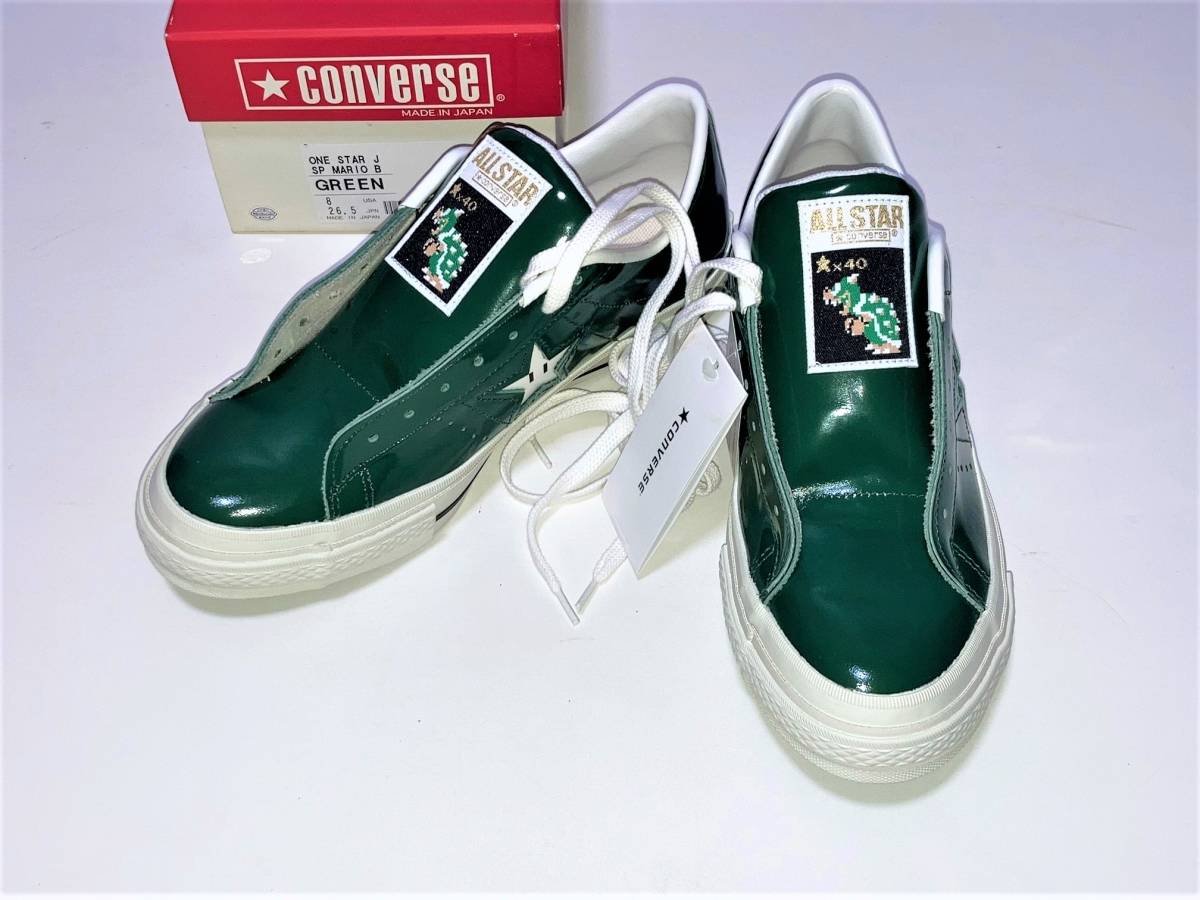 CONVERSEコンバース×Nintendoスーパーマリオブラザーズ限定ONE STAR