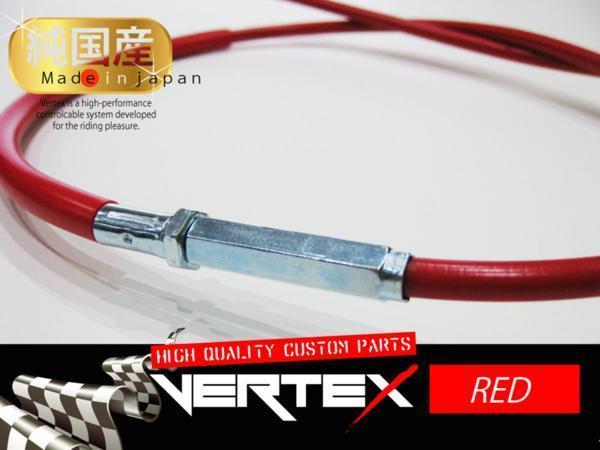 アクセル ZZR1400 06-09⁄ZX-14R アクセルワイヤー スロットルワイヤー 10cm