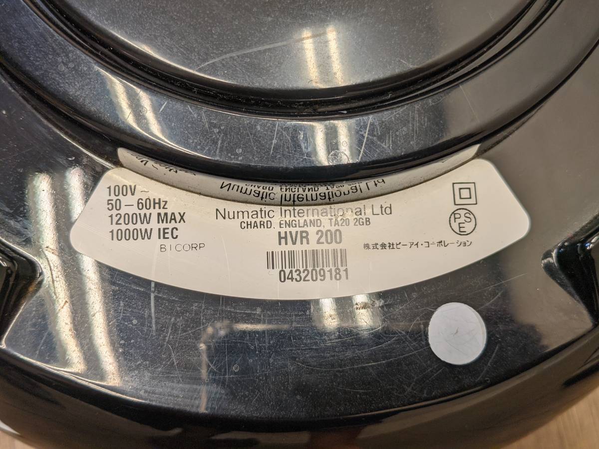 Numatic社Henry キャニスター型 紙パック掃除機 HVR200-2 Henry HVR160