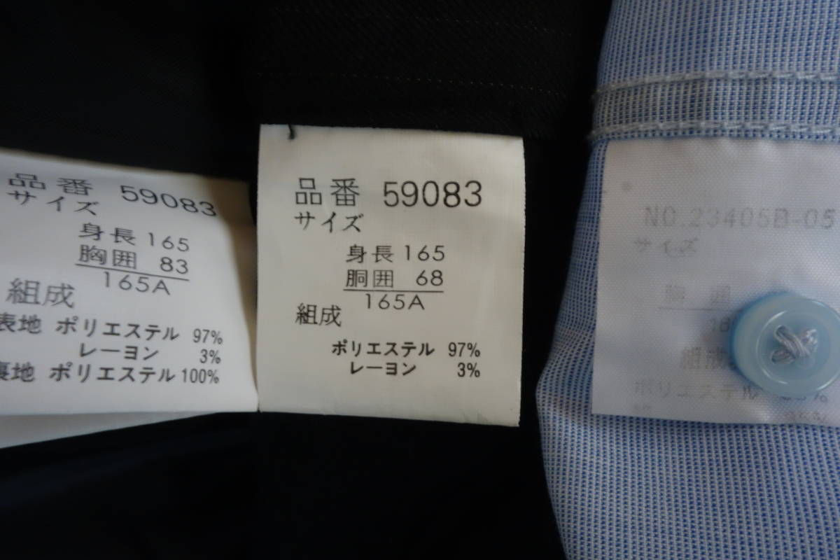 スーツ 男の子 165cm スーツ(キッズ・ベビー・マタニティ)の通販 tern 男の子2026ニッセン 卒業式・卒園式・入学式スーツ 0 入学式 | 165cmの通販 卒業式 男の子の通販 男の子の人気アイテム 安い商品を メルカリ