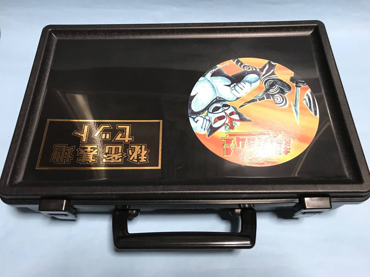 メディコムトイ 超人 バロム1 秘密基地セット ドルゲ魔人 ミドルサイズ  