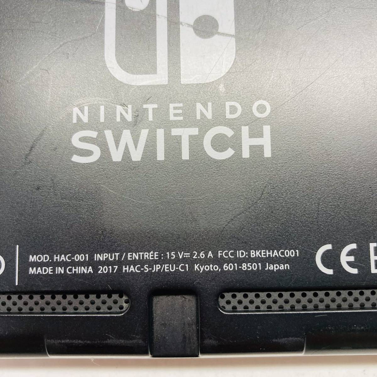 ニンテンドー スイッチ 箱 本体のみ 2017年製 レア 未対策機 動作良好