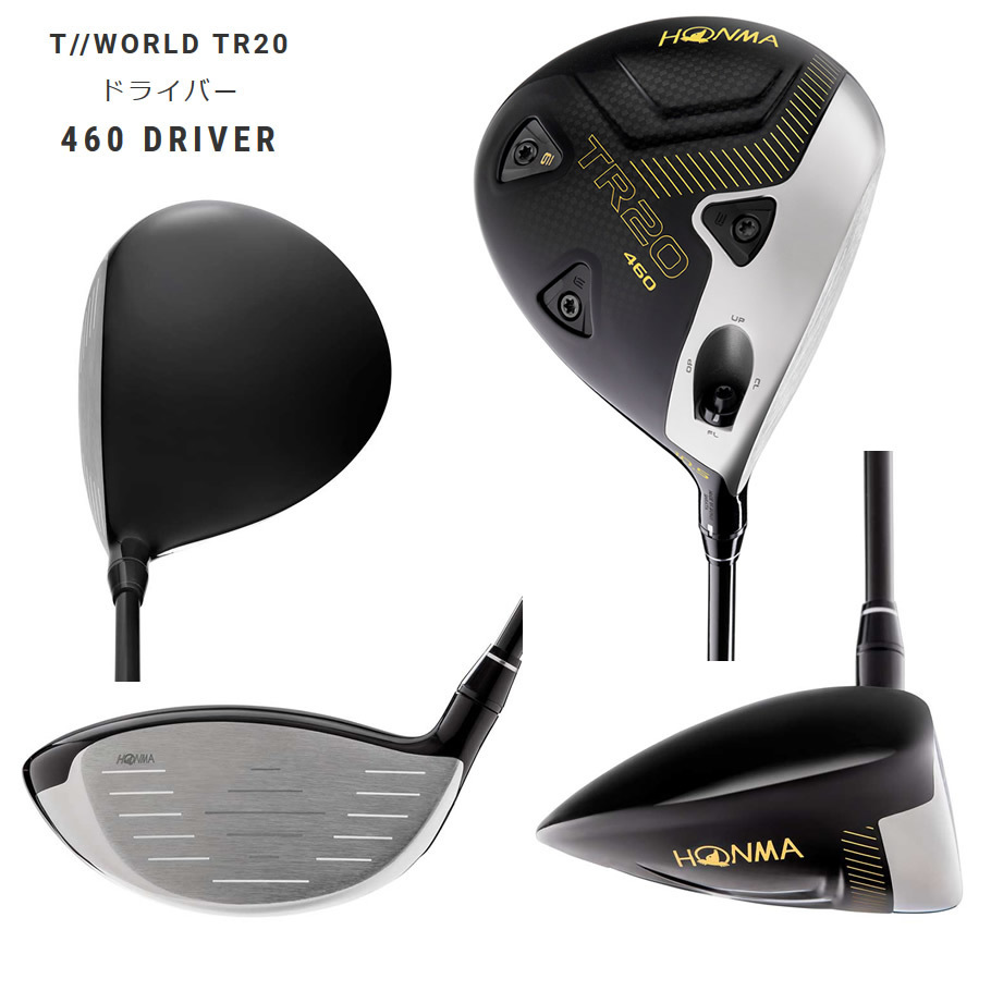 新品 ホンマ ツアーワールド TR20 460 9.5° 純正カーボン VIZARD FD-6
