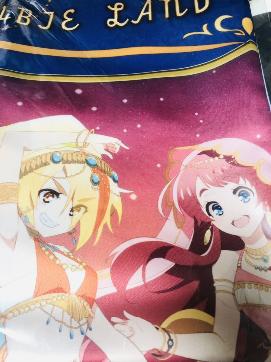新品即決☆ゾンビランドサガリベンジくじS賞特大マルチクロス 