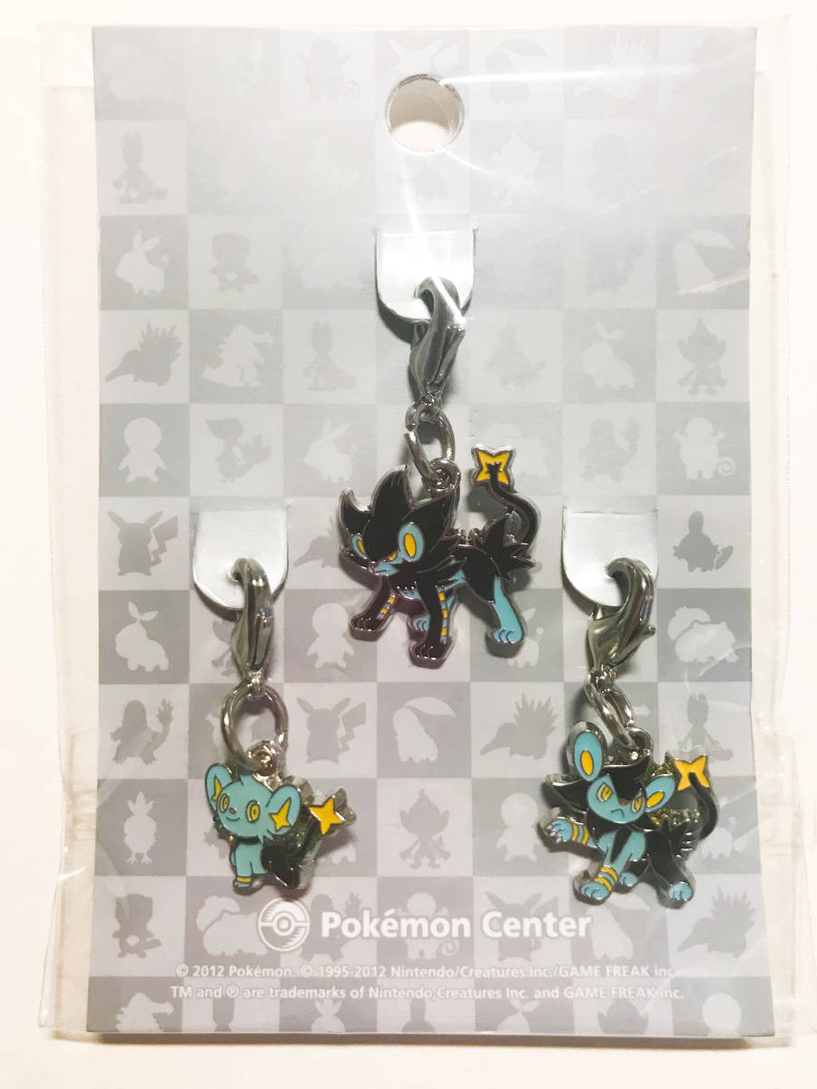 ポケモンセンター メタルチャーム コリンク ルクシオ レントラー セット シンオウ その他 売買されたオークション情報 Yahooの商品情報をアーカイブ公開 オークファン Aucfan Com ポケモンセンター メタルチャーム コリンク ルクシオ レントラー セット シンオウ その他 売買されたオークション情報 Yahooの商品情報をアーカイブ公開 オークファン Aucfan Com