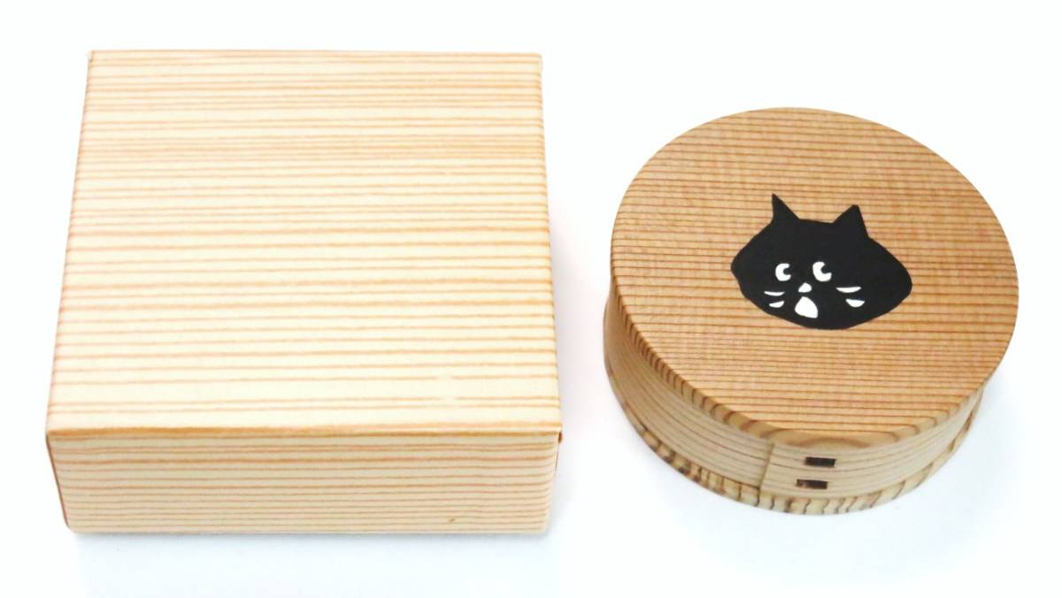 Ne-net ネネット 伝統工芸 博多曲物 にゃー小物入 （小） Ne-net