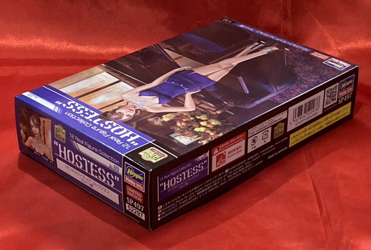 辻村聡志先生 12リアルフィギュア コレクション No 09 キャバ嬢 ハセガワ レジン 1 12 フィギュア 売買されたオークション情報 Yahooの商品情報をアーカイブ公開 オークファン Aucfan Com