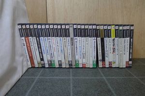 はじめの一歩 Ps2のヤフオク の相場 価格を見る ヤフオク のはじめの一歩 Ps2のオークション売買情報は11件が掲載されています