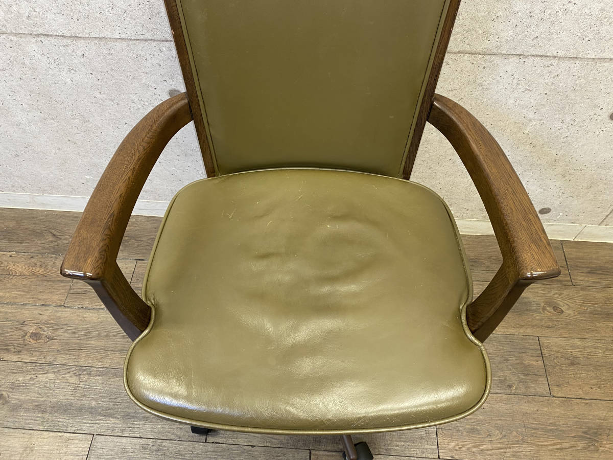 美術品・アンティーク・コレクション カリモクドマーニ椅子 オリーブ