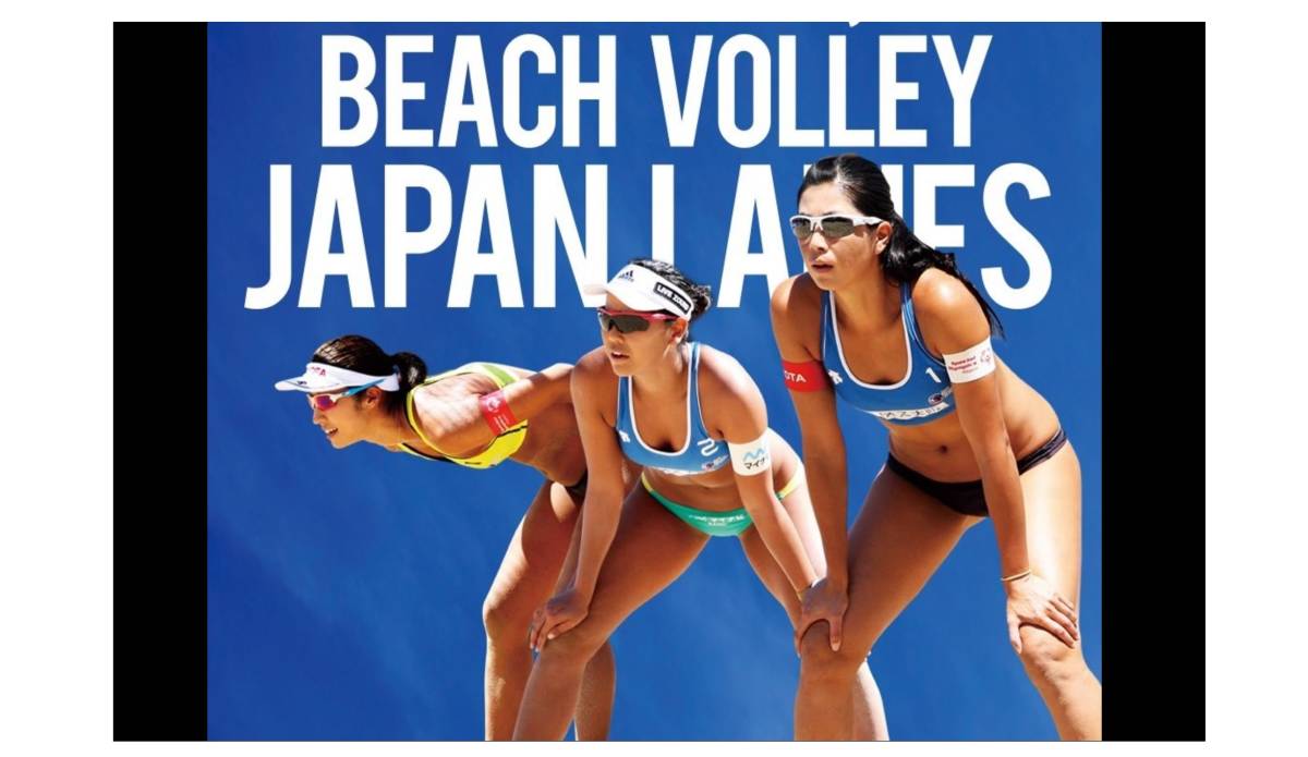 第２９回全日本ビーチバレー女子選手権大会３位決定戦 鈴木 村上 ｖｓ 溝江 藤井 公式映像ブルーレイ収録 スポーツ フィットネス 売買されたオークション情報 Yahooの商品情報をアーカイブ公開 オークファン Aucfan Com