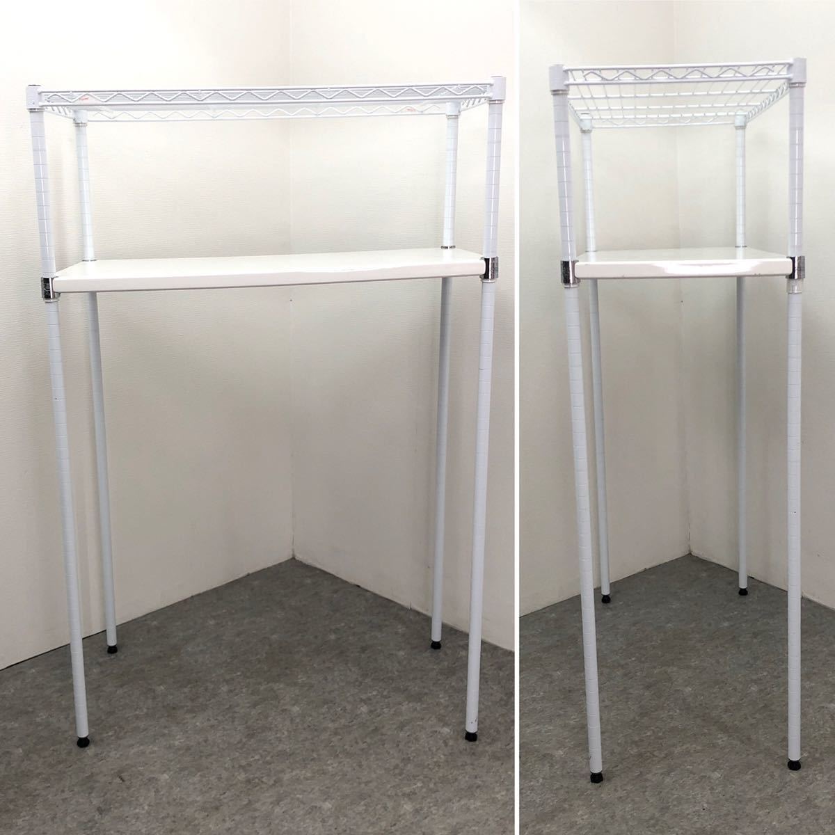 □HOME ERECTA ホームエレクター メタルラック スチールラック 
