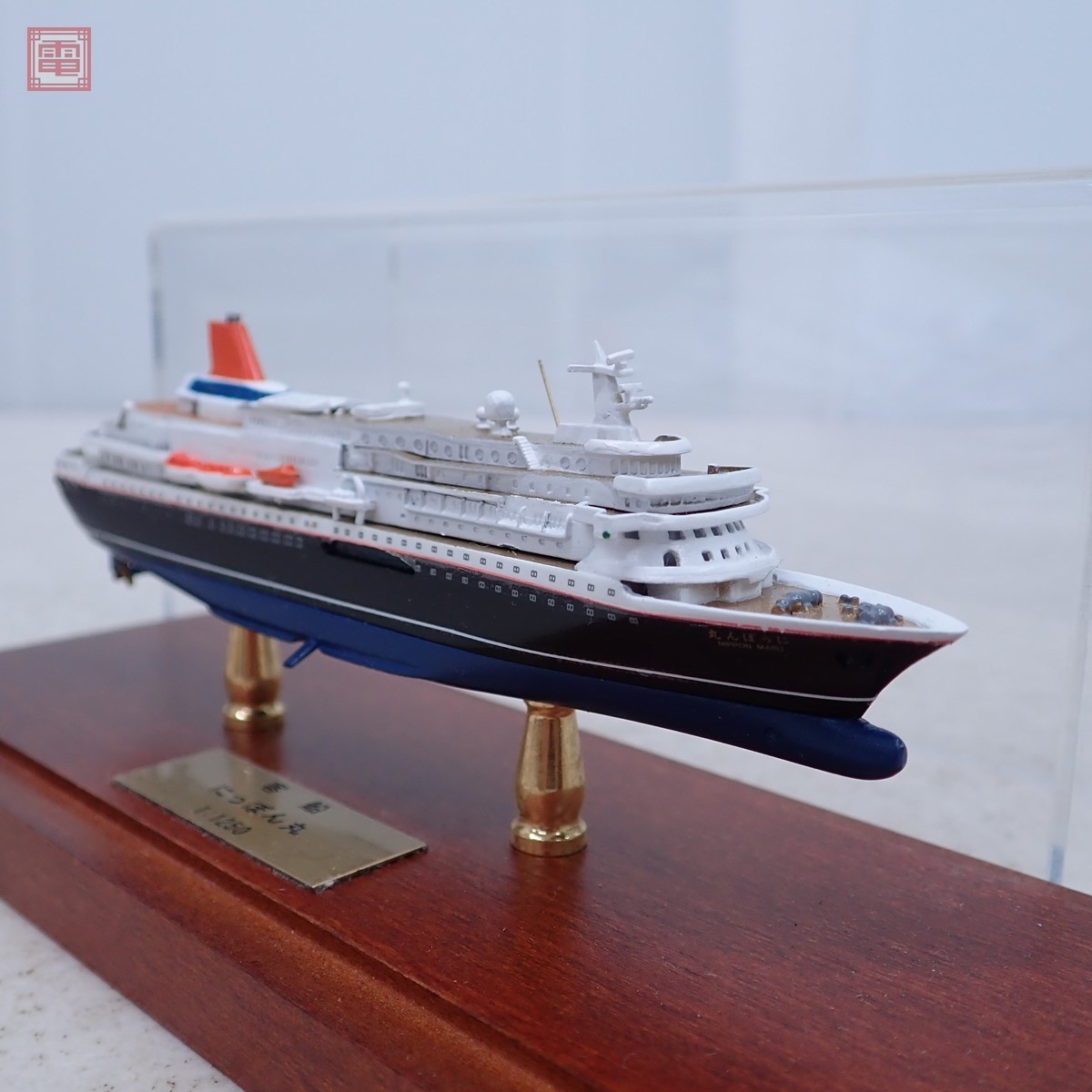 小西製作所 1/1250 客船 にっぽん丸 完成品 ケース付 KONISHI【10(完成