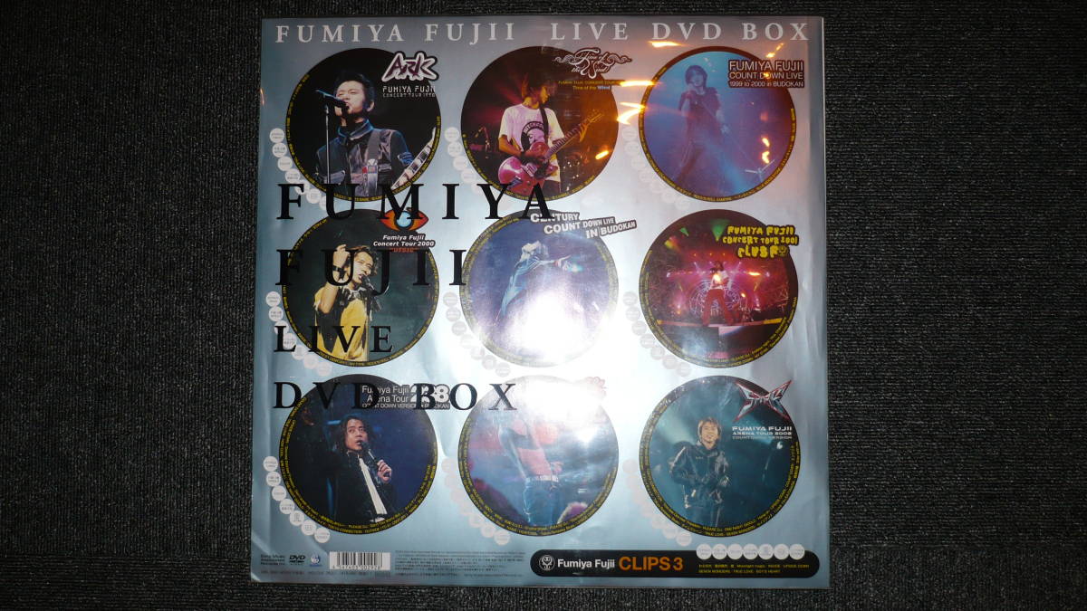 驚きの破格値，本物保証 藤井フミヤ LIVE DVD BOX 完全生産限定商品(ジャパニーズポップス)｜売買されたオークション情報、yahooの商品情報をアーカイブ公開 - オークファン ジャパニーズポップス