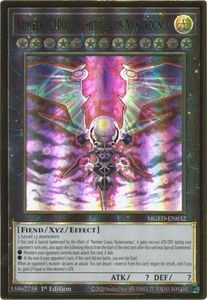 ヌメロニアス ヌメロニアのヤフオク の相場 価格を見る ヤフオク のヌメロニアス ヌメロニアのオークション売買情報は2件が掲載されています