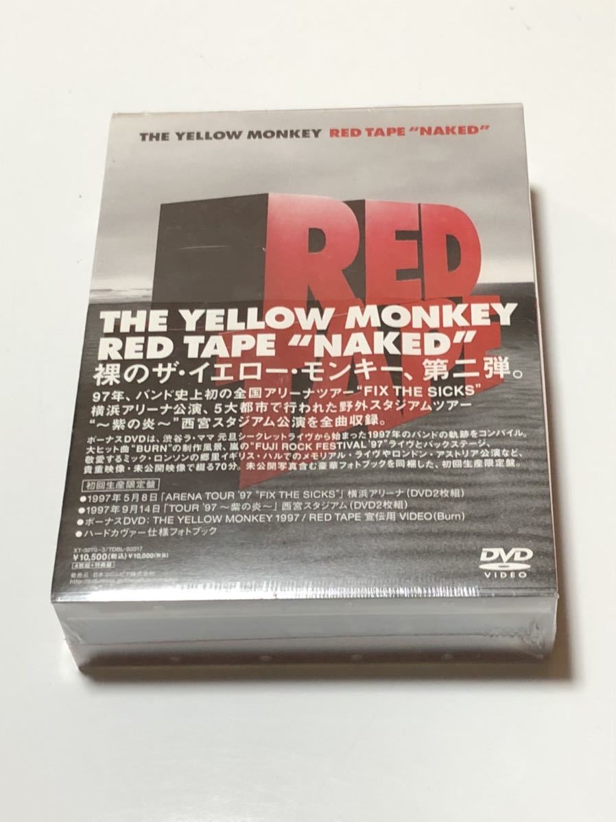 THE YELLOW MONKEY RED TAPE “NAKED” MIND 5枚組 “NAKED”+RED - セット TAPE'NAKED' ザ・イエローモンキー DVD 安く S&frasl;N